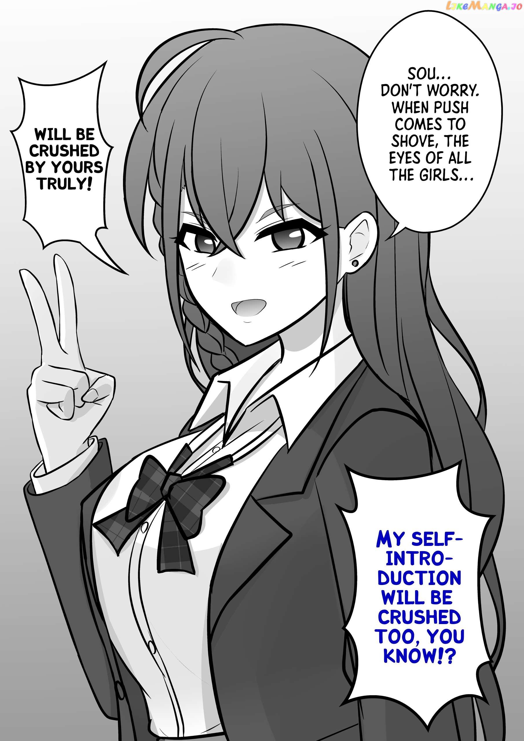 A Parallel World With A 1:39 Male To Female Ratio Is Unexpectedly Normal Chapter 54 - page 4