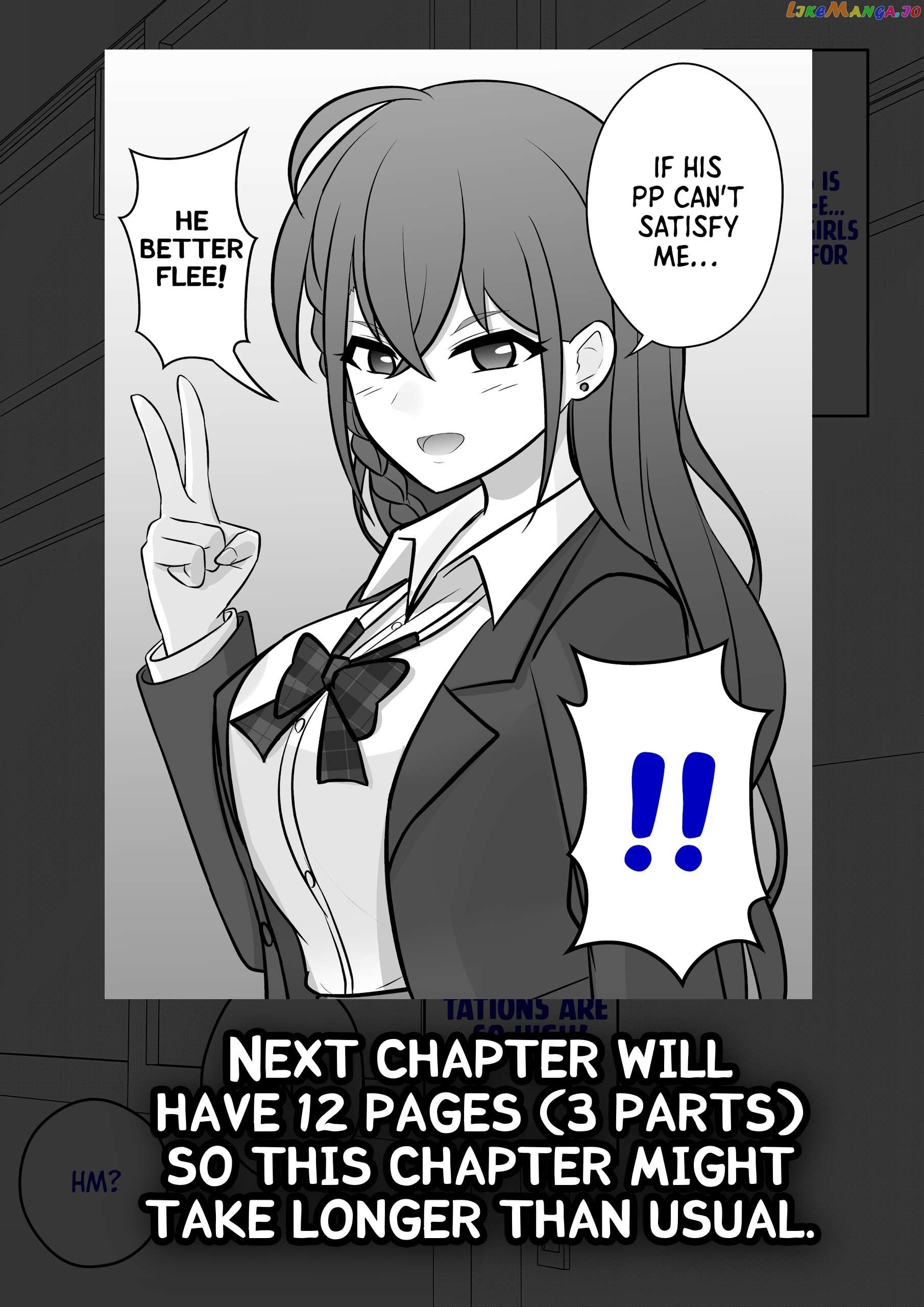A Parallel World With A 1:39 Male To Female Ratio Is Unexpectedly Normal Chapter 54 - page 5