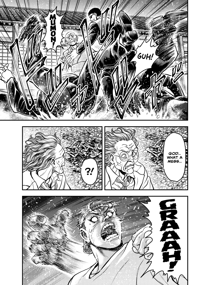 Yuenchi – Baki Gaiden Manga chapter 11 - page 14