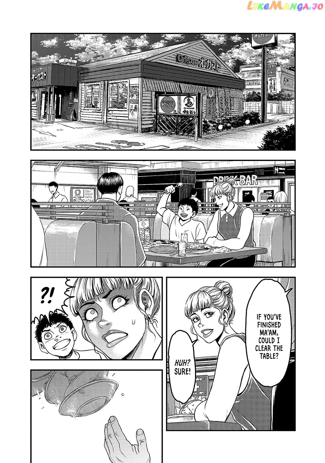 Yuenchi – Baki Gaiden Manga chapter 12 - page 1