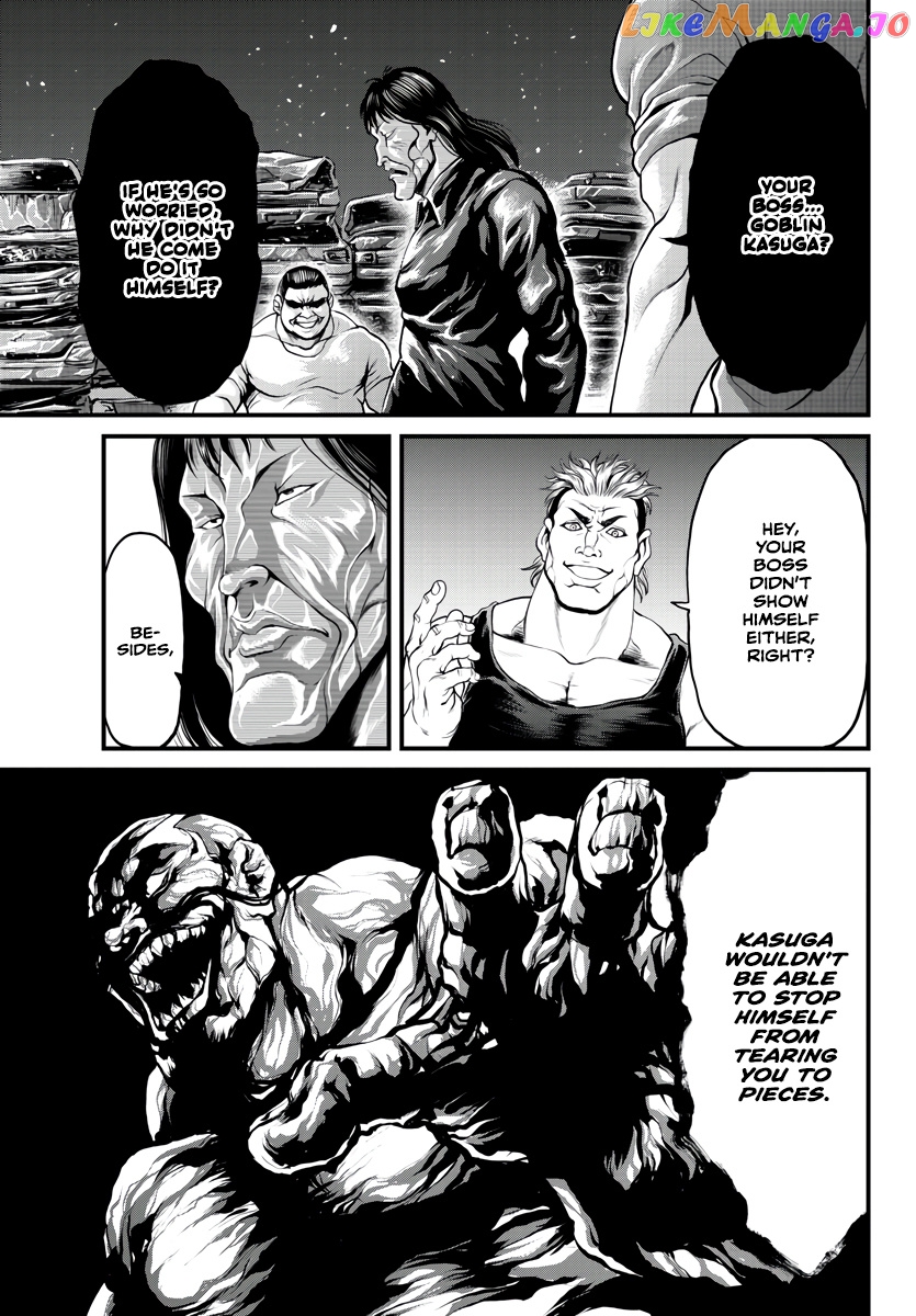 Yuenchi – Baki Gaiden Manga chapter 1 - page 17