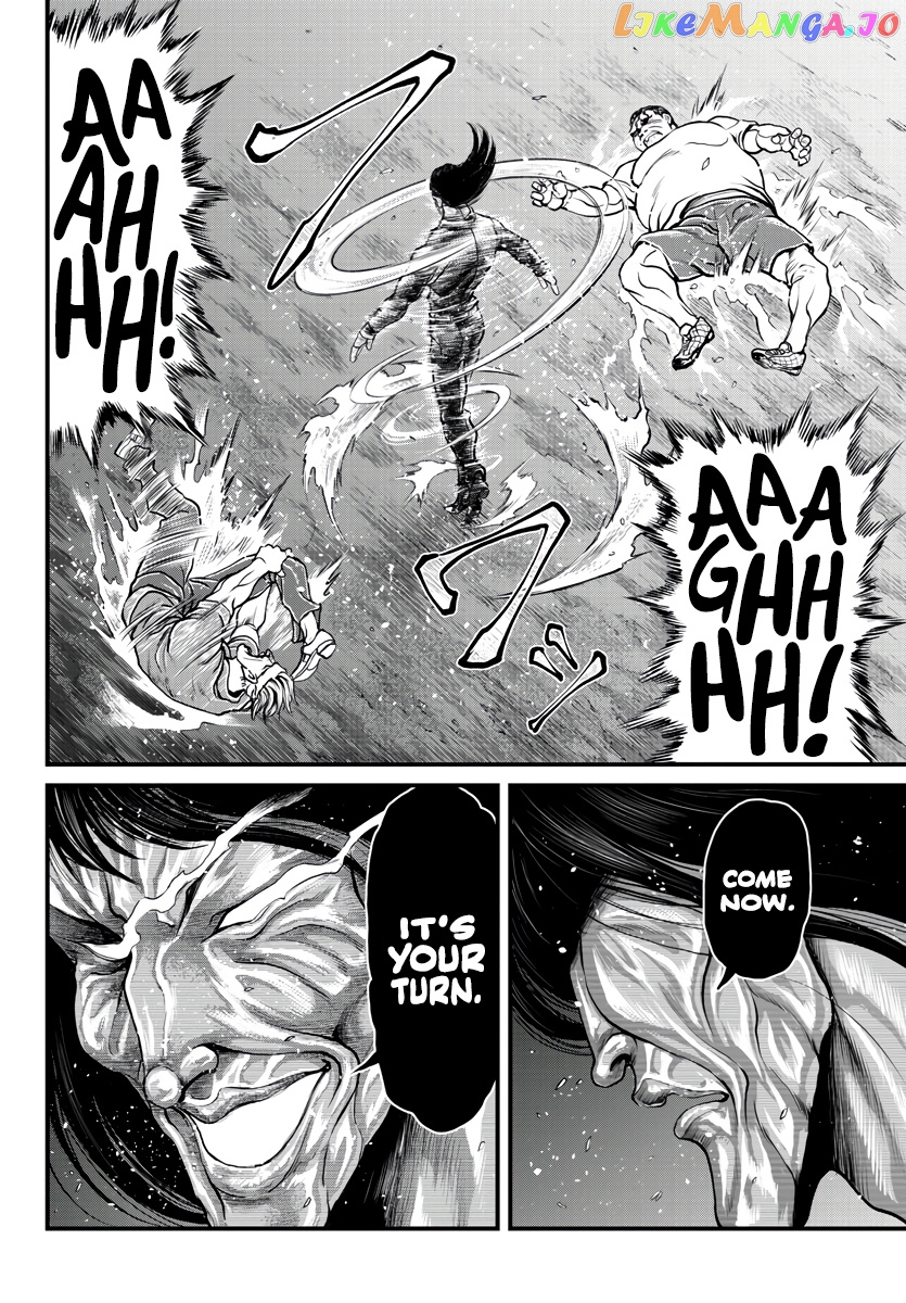 Yuenchi – Baki Gaiden Manga chapter 1 - page 43