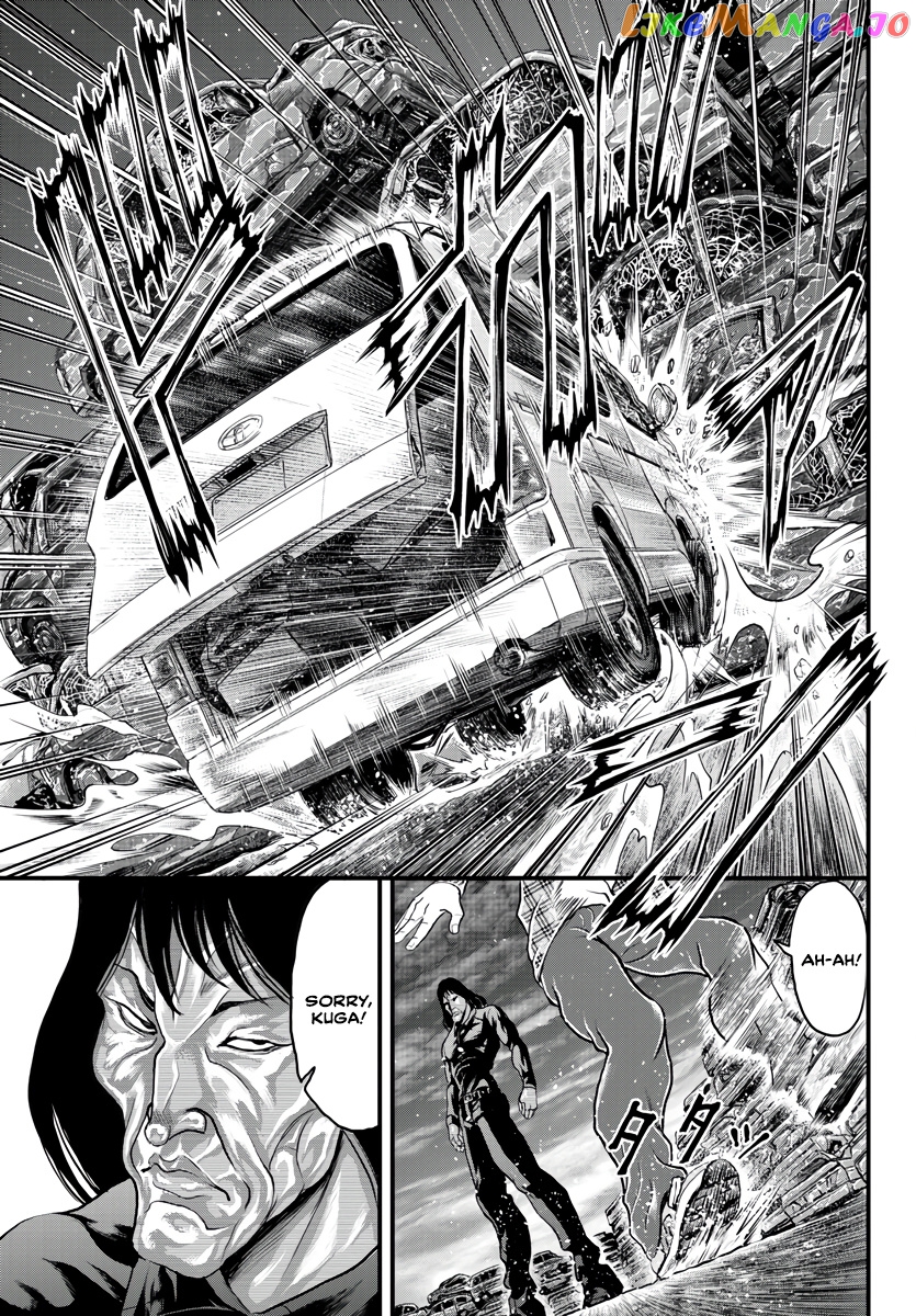 Yuenchi – Baki Gaiden Manga chapter 1 - page 62