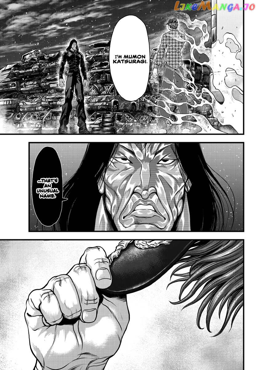 Yuenchi – Baki Gaiden Manga chapter 2 - page 3