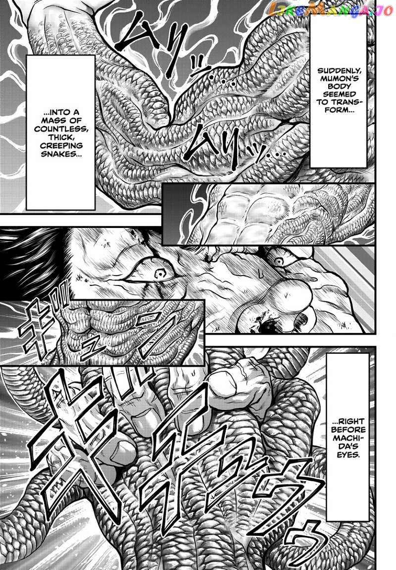 Yuenchi – Baki Gaiden Manga chapter 2 - page 31