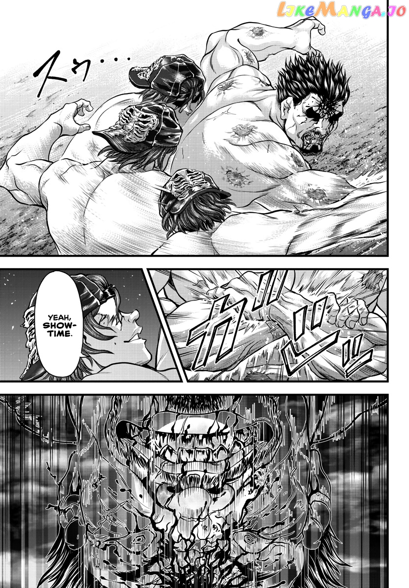 Yuenchi – Baki Gaiden Manga chapter 2 - page 38