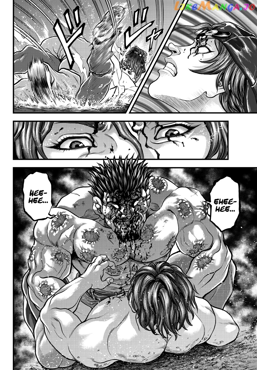 Yuenchi – Baki Gaiden Manga chapter 3 - page 26