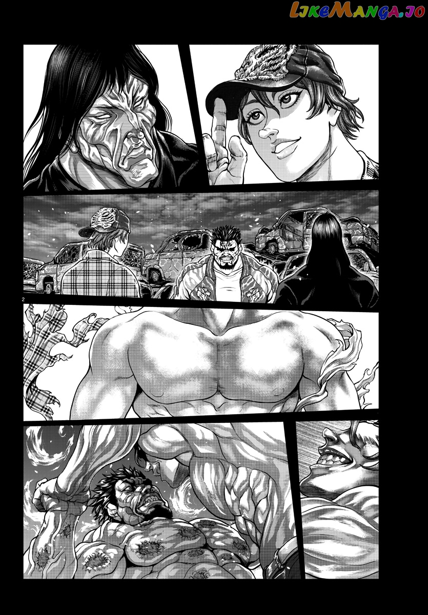 Yuenchi – Baki Gaiden Manga chapter 3 - page 3