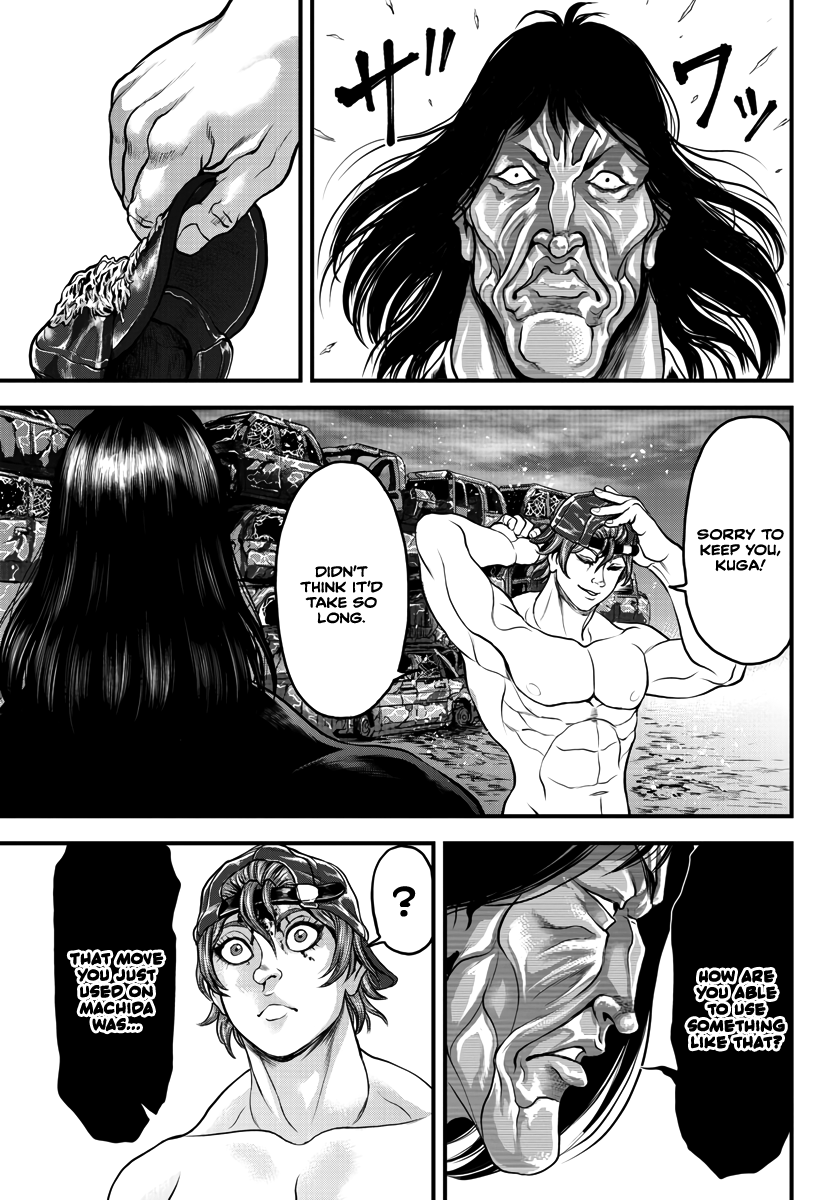 Yuenchi – Baki Gaiden Manga chapter 3 - page 34