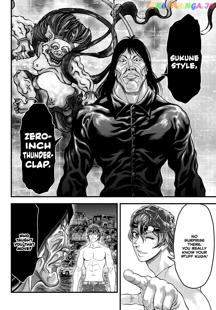 Yuenchi – Baki Gaiden Manga chapter 3 - page 35