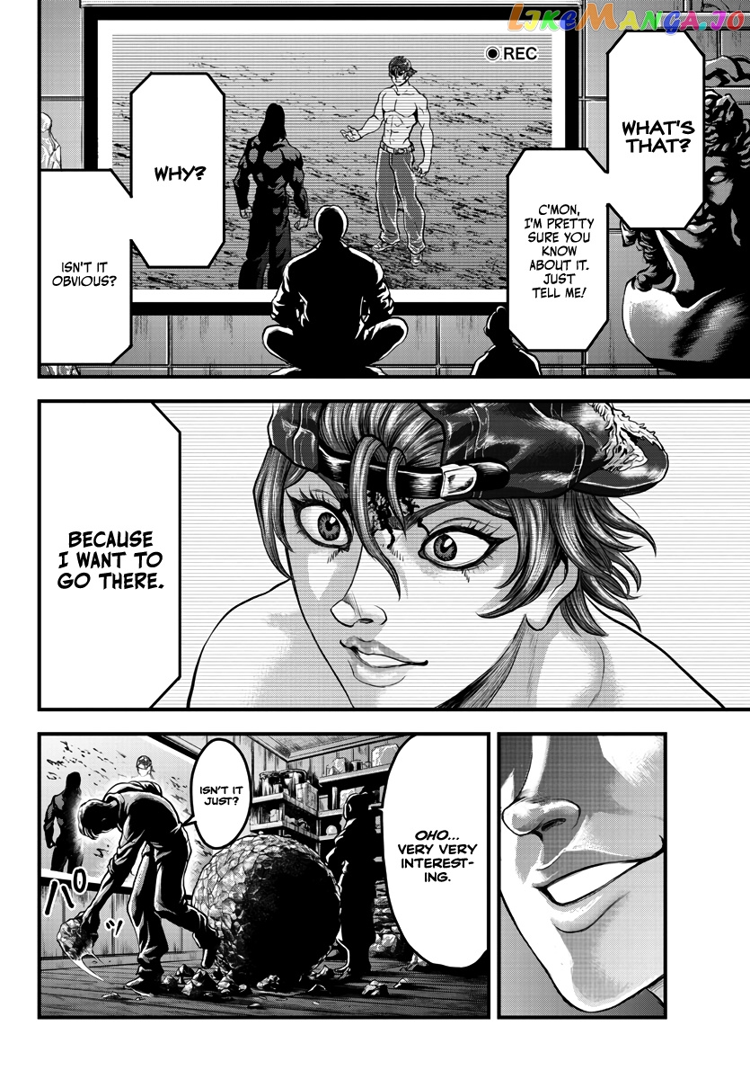 Yuenchi – Baki Gaiden Manga chapter 3 - page 37