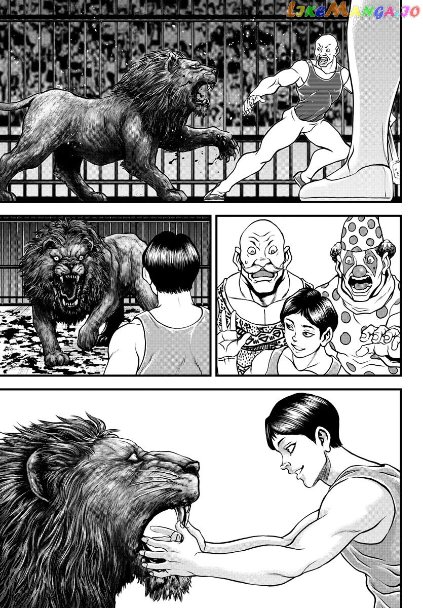 Yuenchi – Baki Gaiden Manga chapter 4 - page 10