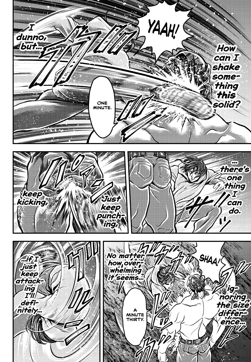 Yuenchi – Baki Gaiden Manga chapter 7 - page 24