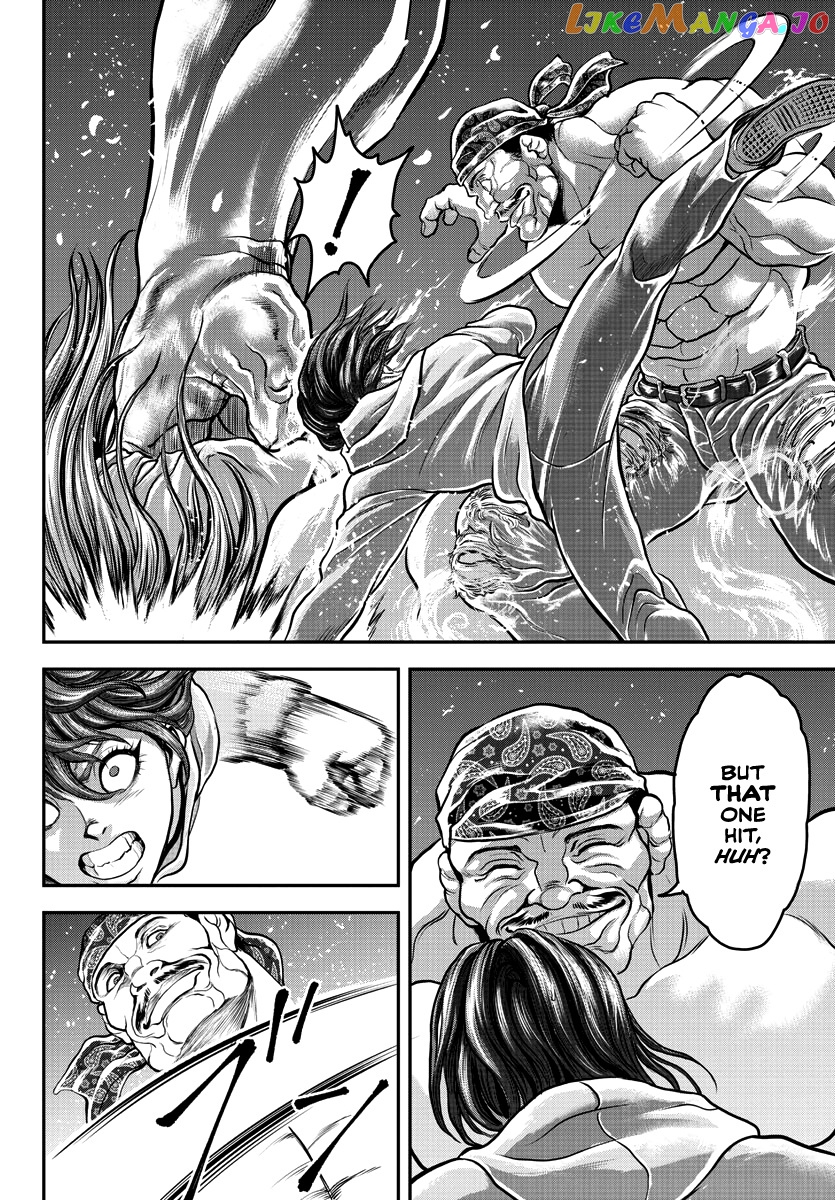 Yuenchi – Baki Gaiden Manga chapter 7 - page 30