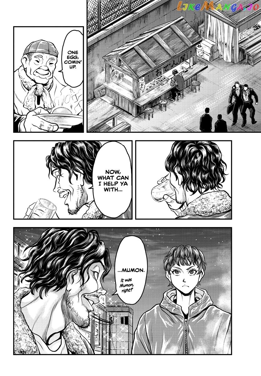 Yuenchi – Baki Gaiden Manga chapter 8 - page 19