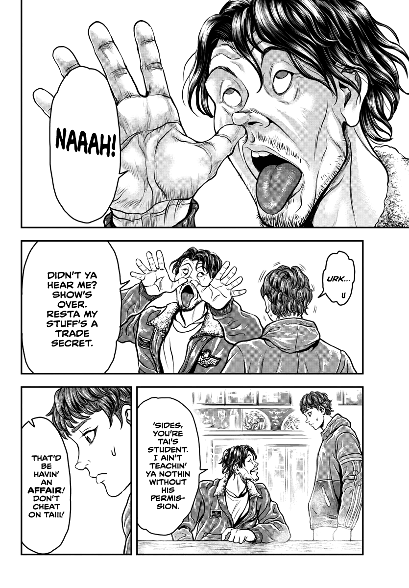 Yuenchi – Baki Gaiden Manga chapter 8 - page 21