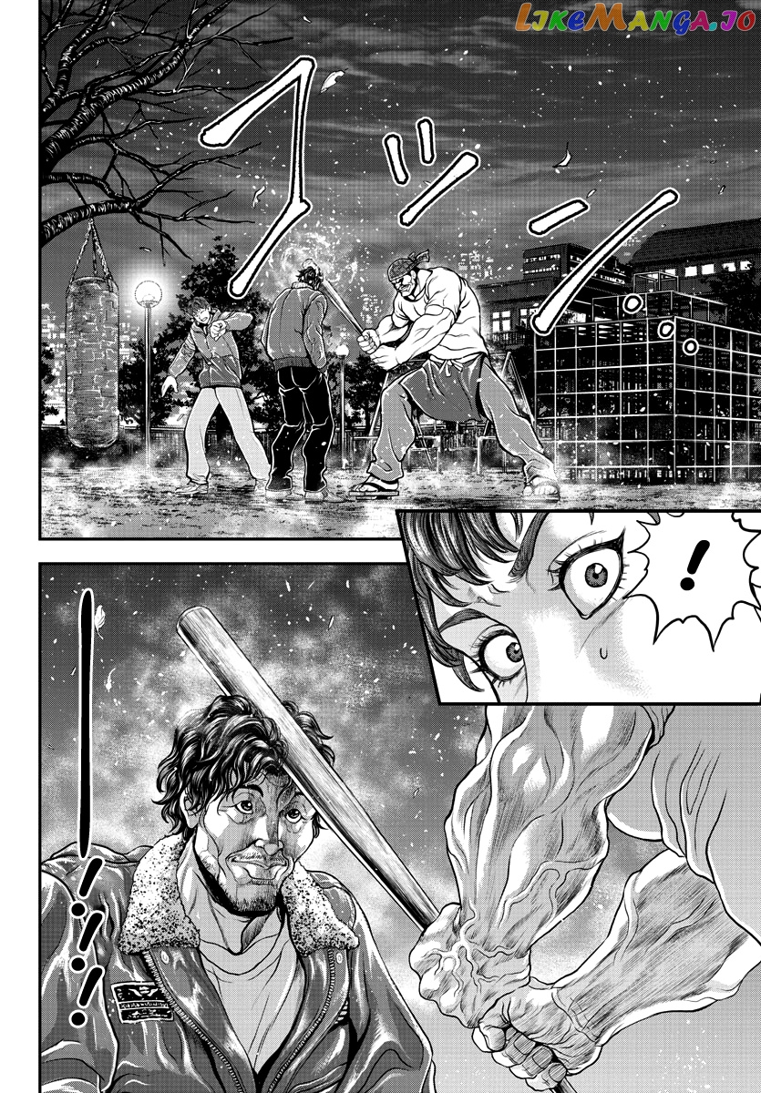 Yuenchi – Baki Gaiden Manga chapter 8 - page 9