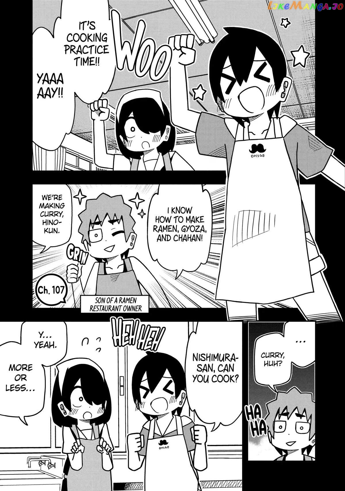 The Clueless Transfer Student is Assertive chapter 107 - page 1