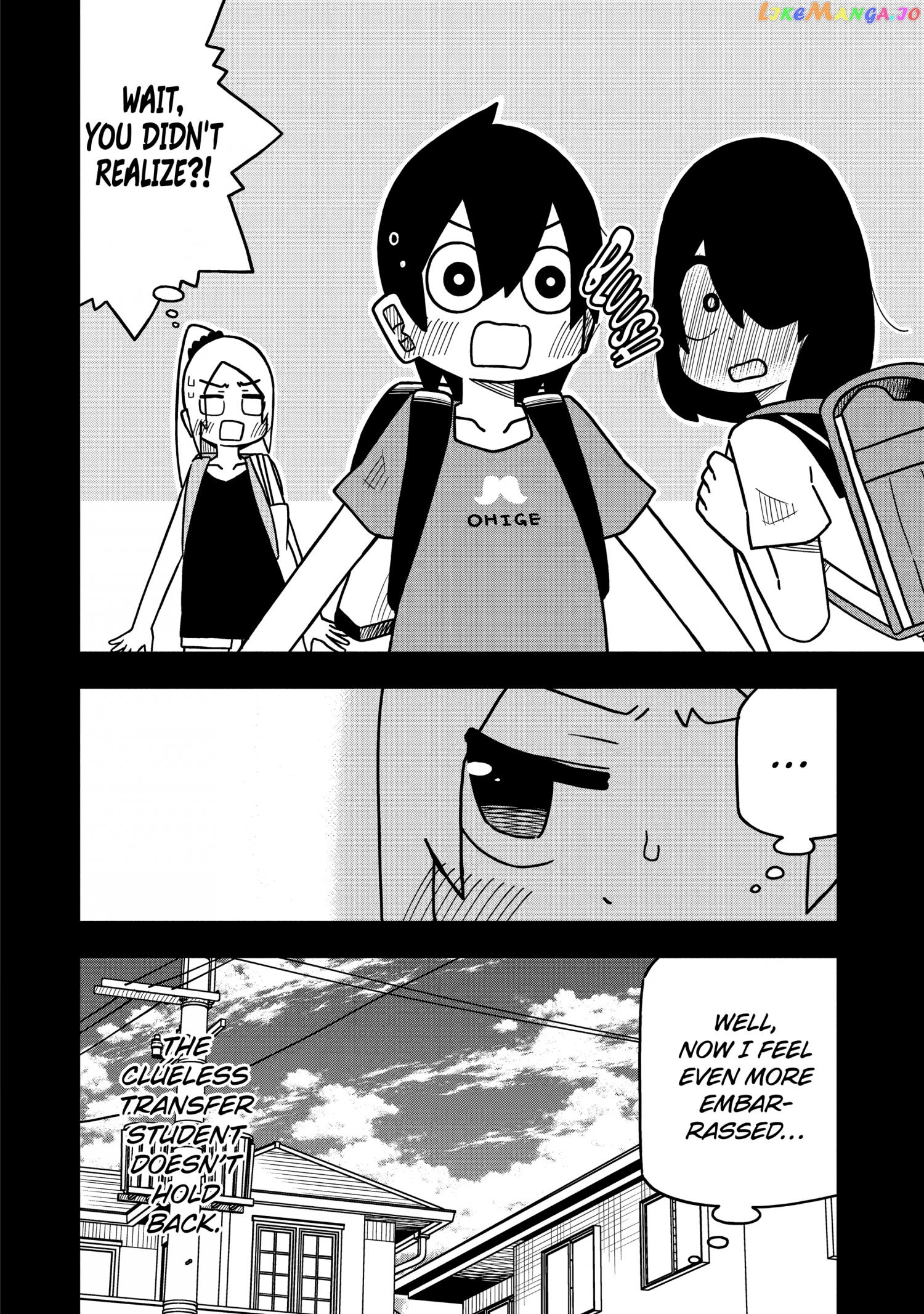 The Clueless Transfer Student is Assertive chapter 121 - page 24