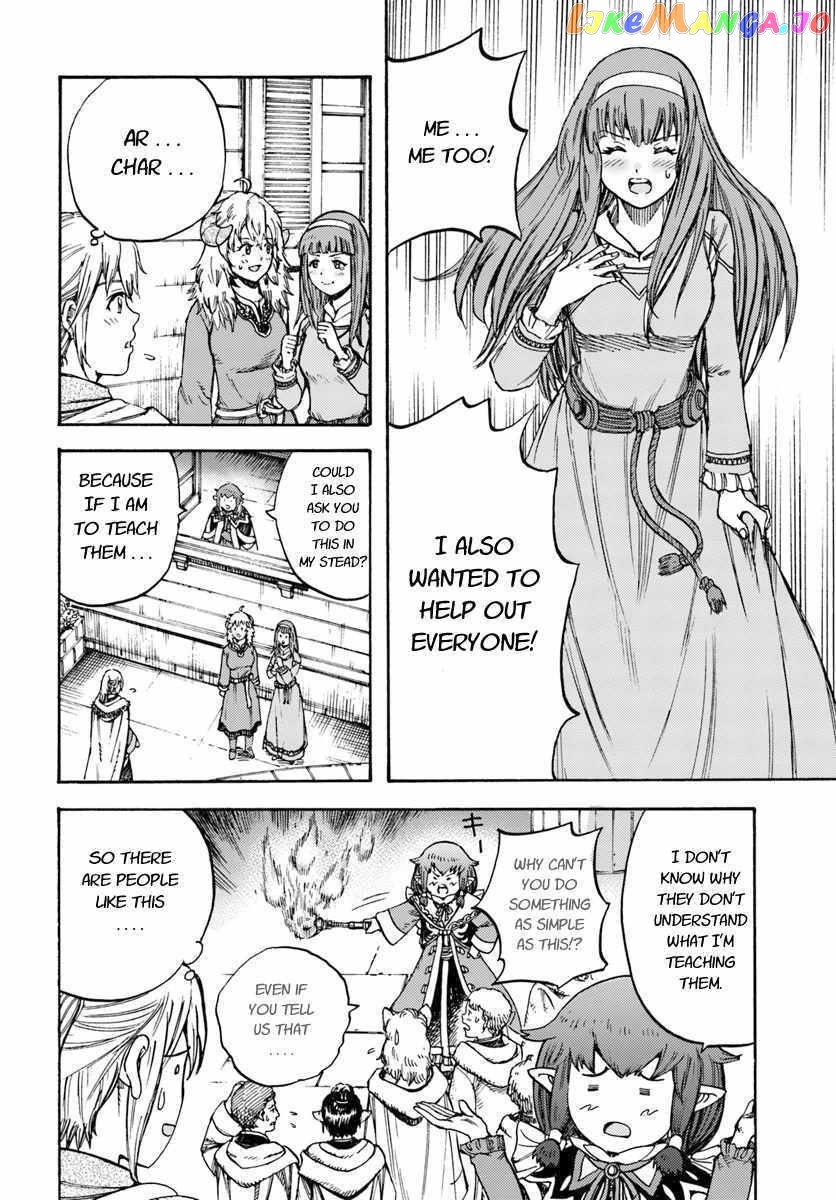 The Summoned Mage Goes To Another World chapter 13 - page 14