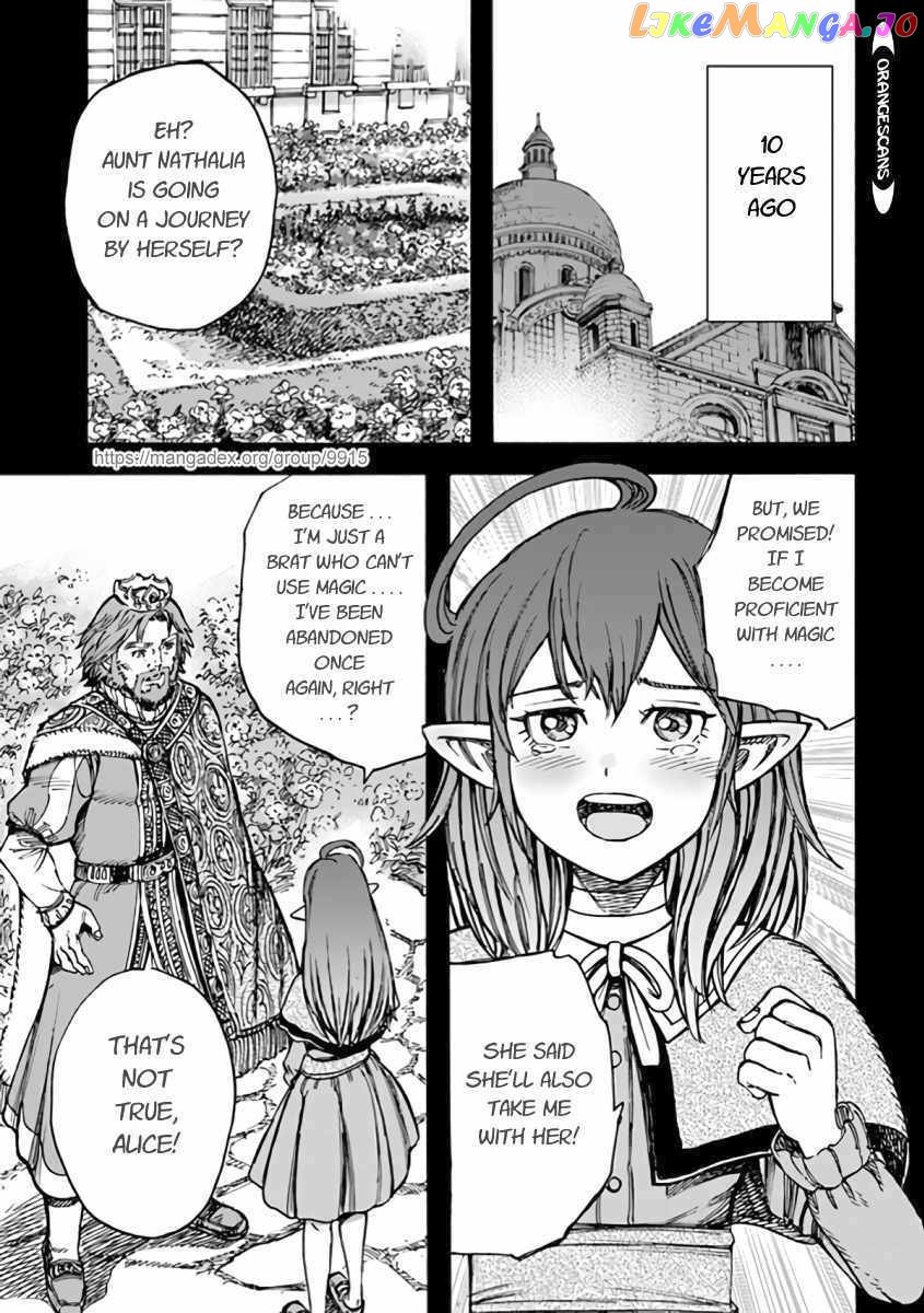 The Summoned Mage Goes To Another World chapter 21 - page 37