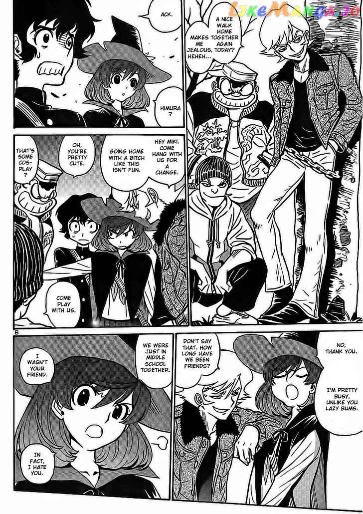 Devilman Grimoire chapter 1 - page 12