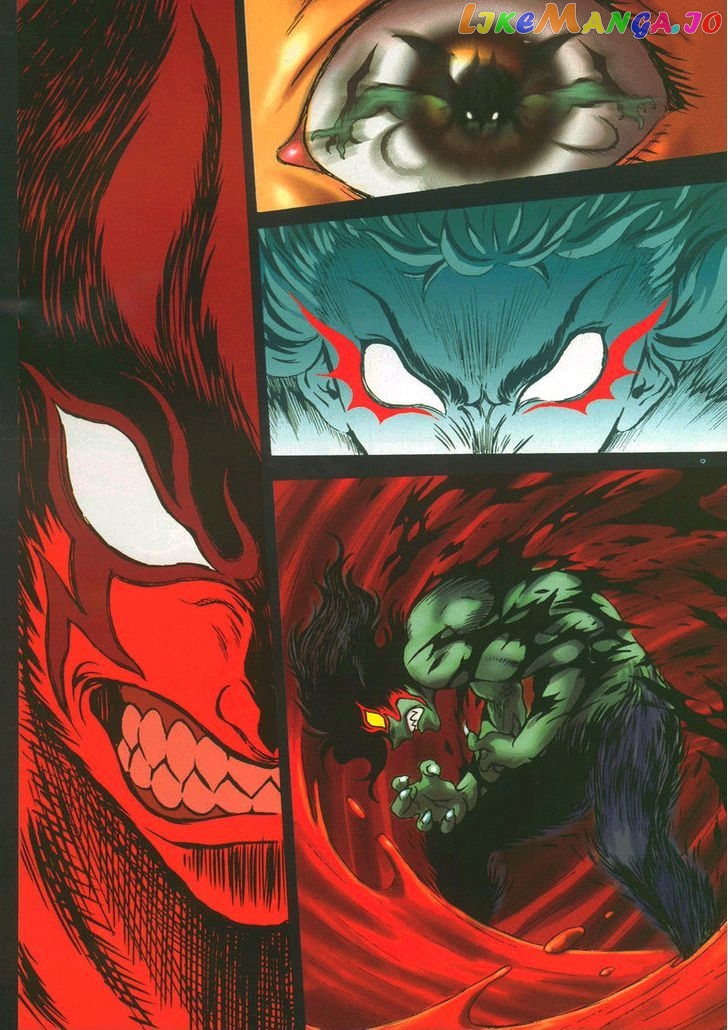 Devilman Grimoire chapter 1 - page 3