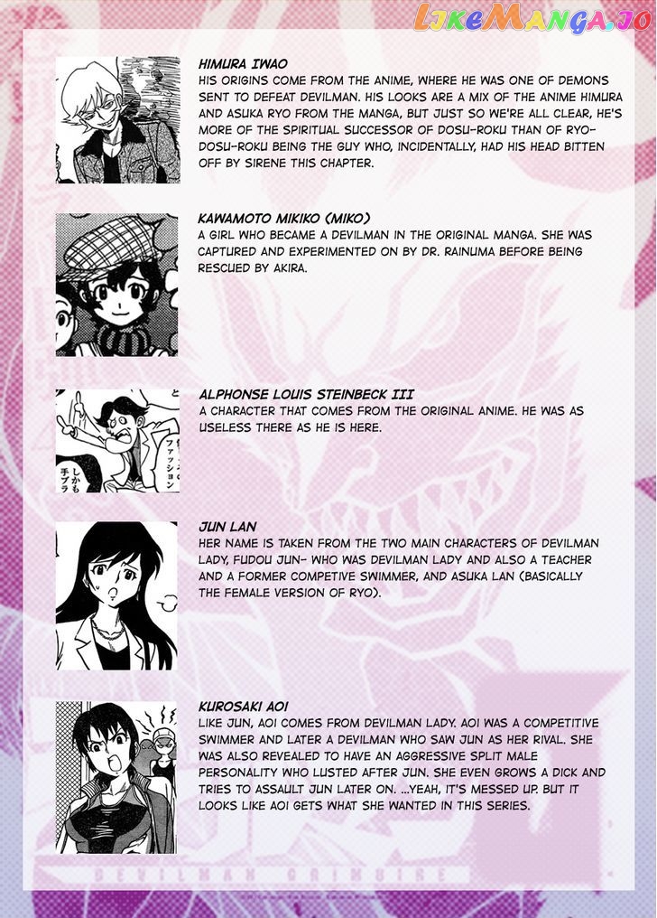 Devilman Grimoire chapter 2 - page 3