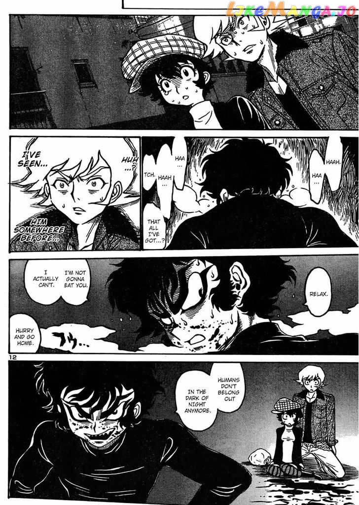 Devilman Grimoire chapter 3 - page 13