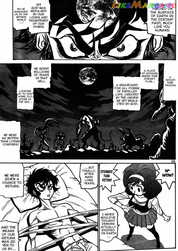 Devilman Grimoire chapter 3 - page 26