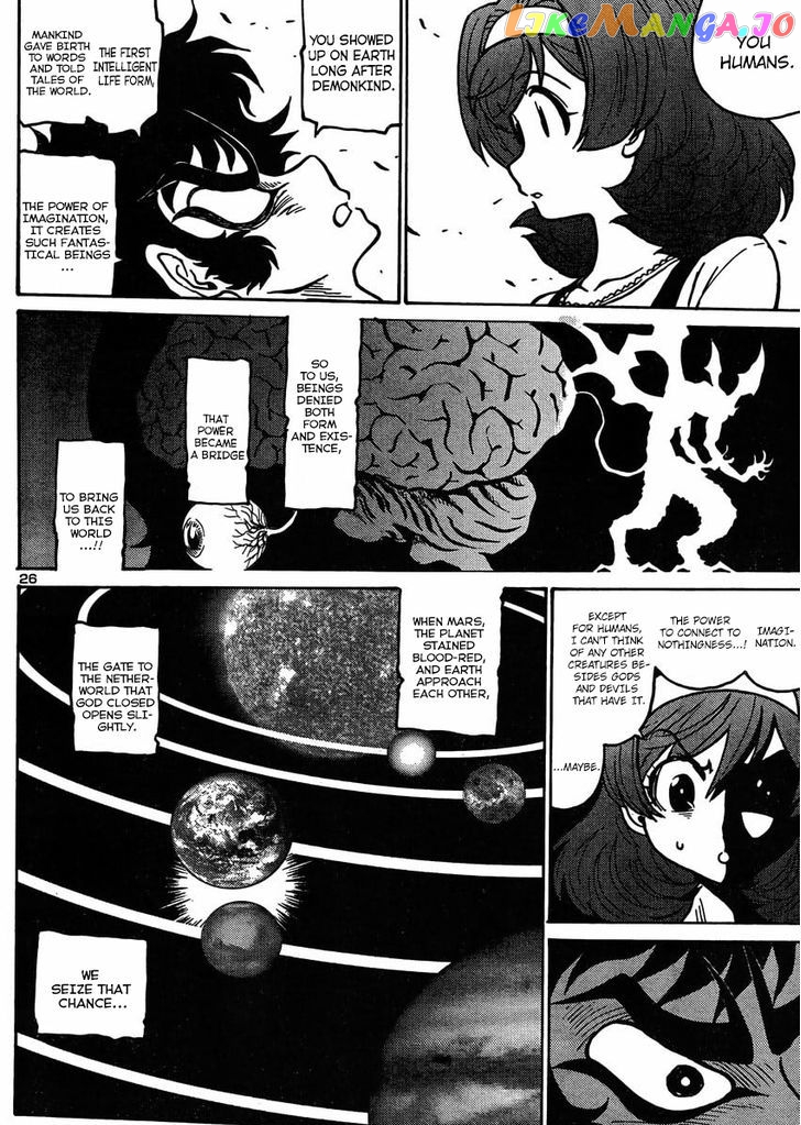 Devilman Grimoire chapter 3 - page 27