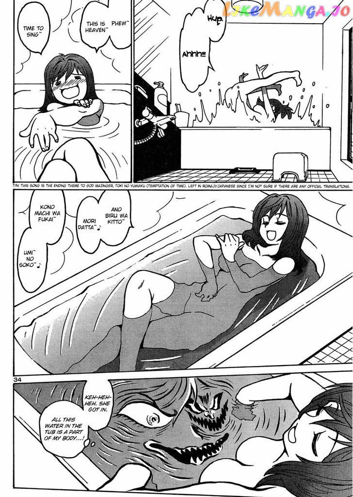 Devilman Grimoire chapter 3 - page 35