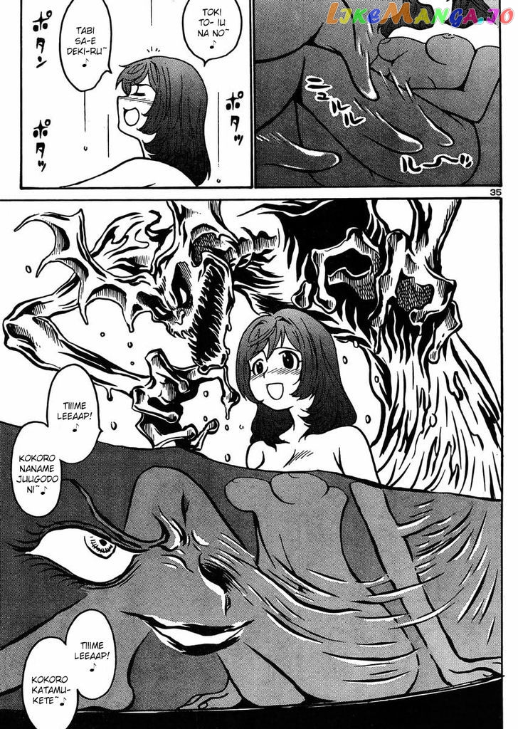 Devilman Grimoire chapter 3 - page 36