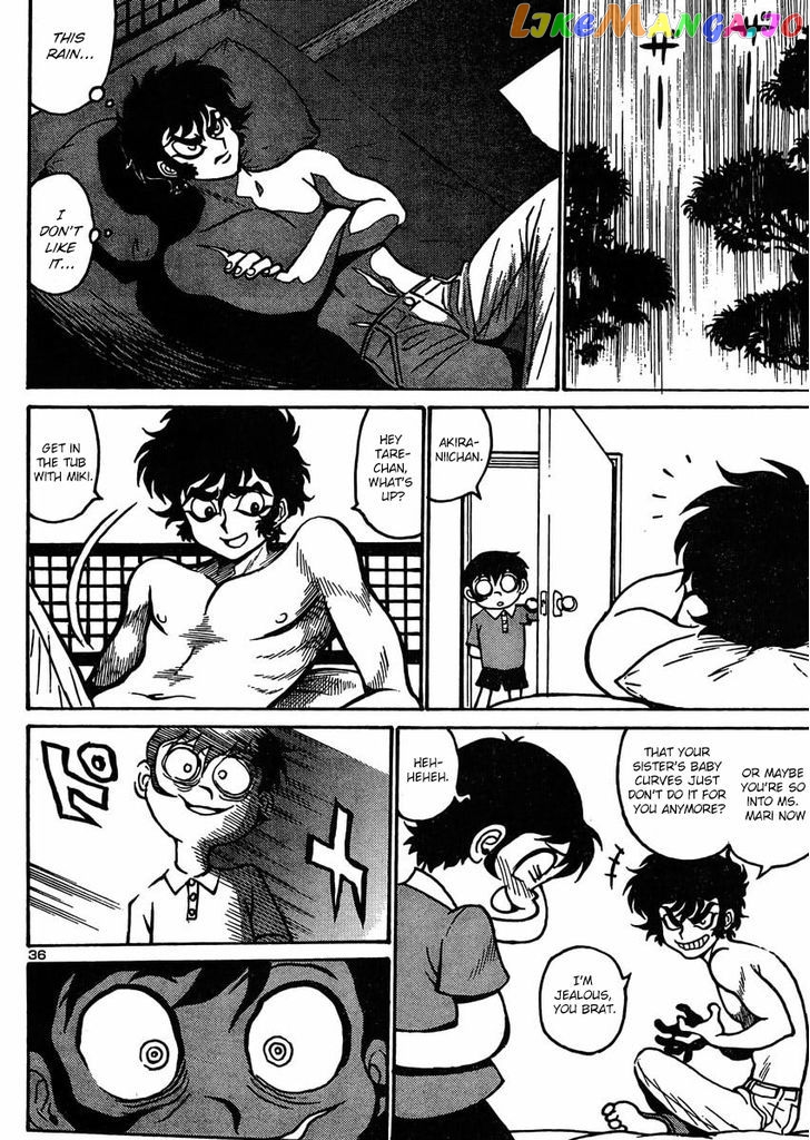 Devilman Grimoire chapter 3 - page 37