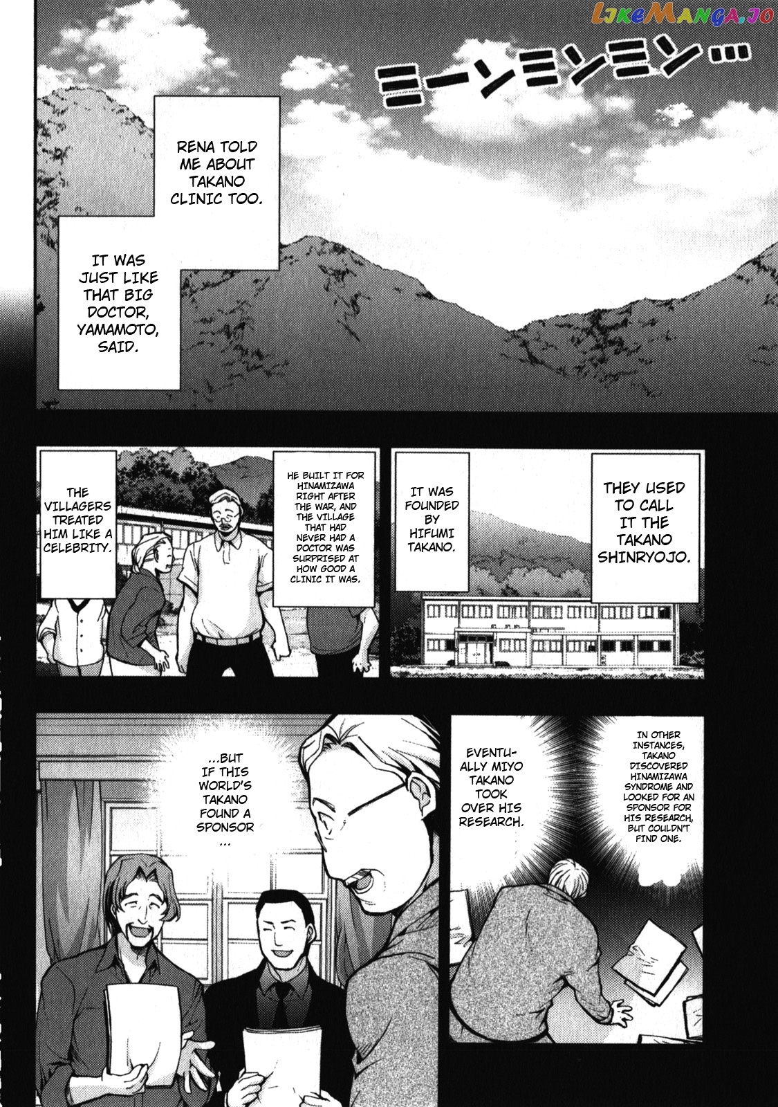 Higurashi No Naku Koro Ni Rei – Saikoroshi-Hen chapter 2 - page 29