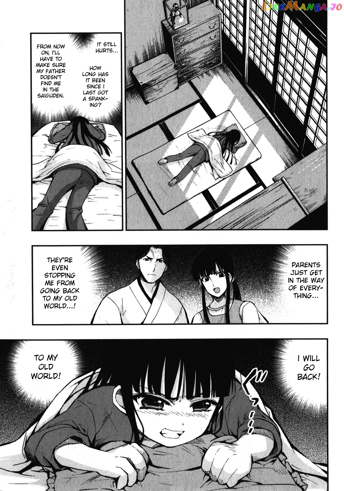 Higurashi No Naku Koro Ni Rei – Saikoroshi-Hen chapter 3 - page 16