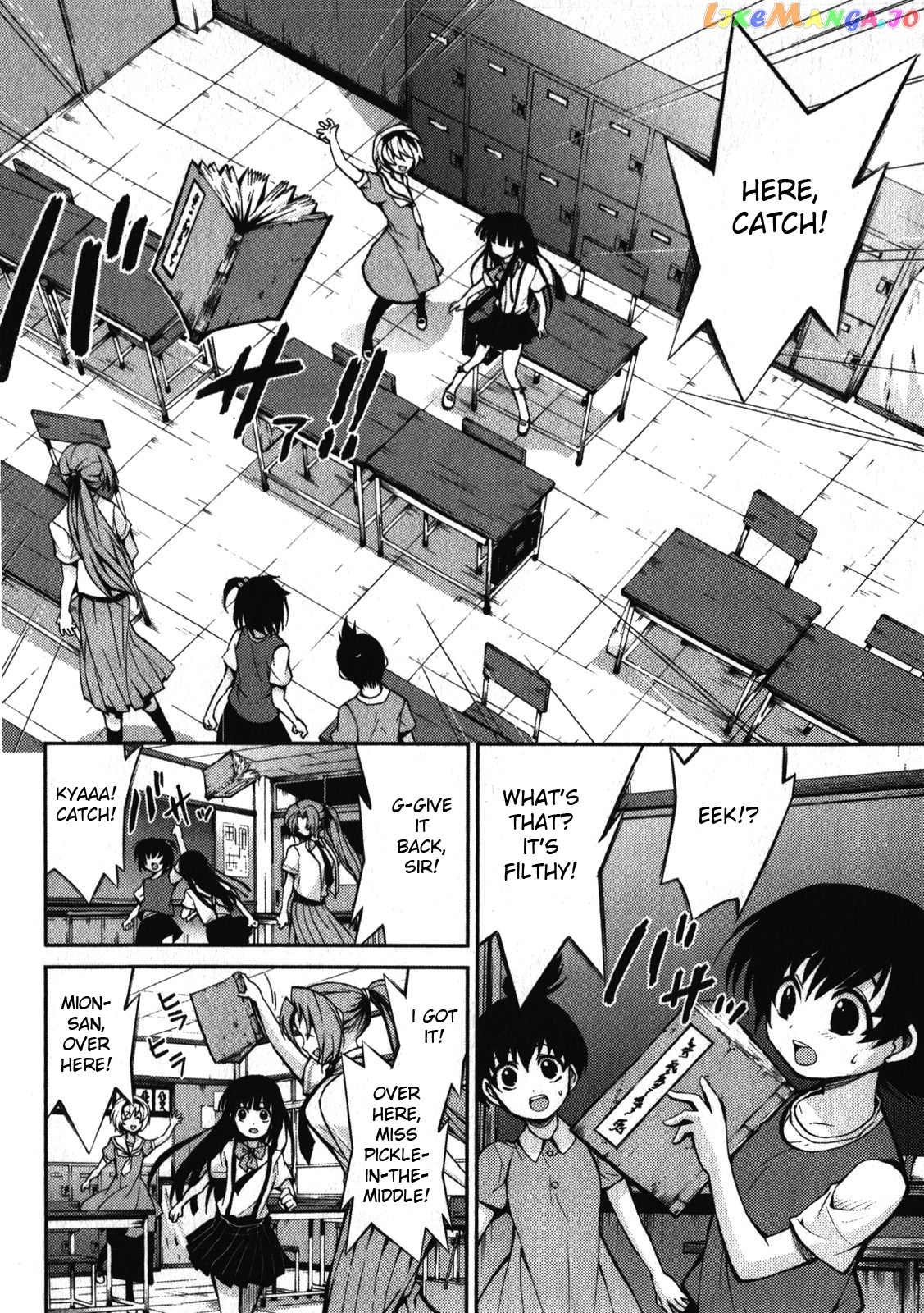 Higurashi No Naku Koro Ni Rei – Saikoroshi-Hen chapter 4 - page 16