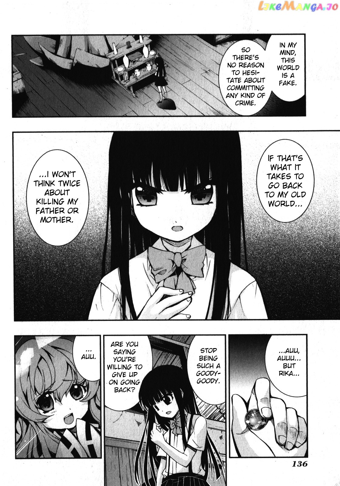 Higurashi No Naku Koro Ni Rei – Saikoroshi-Hen chapter 4 - page 2