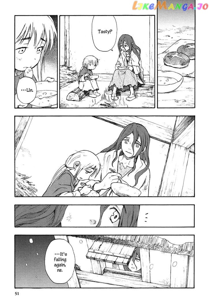 Maoyuu Maou Yuusha chapter 2 - page 5