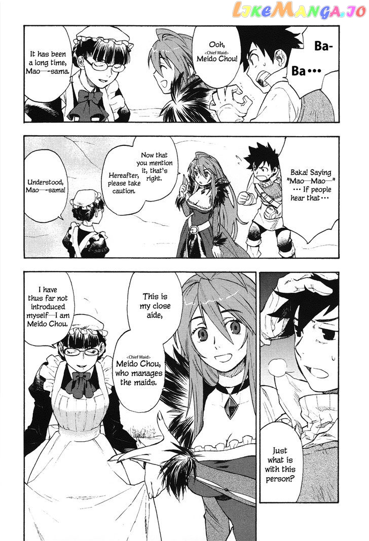 Maoyuu Maou Yuusha chapter 2 - page 9