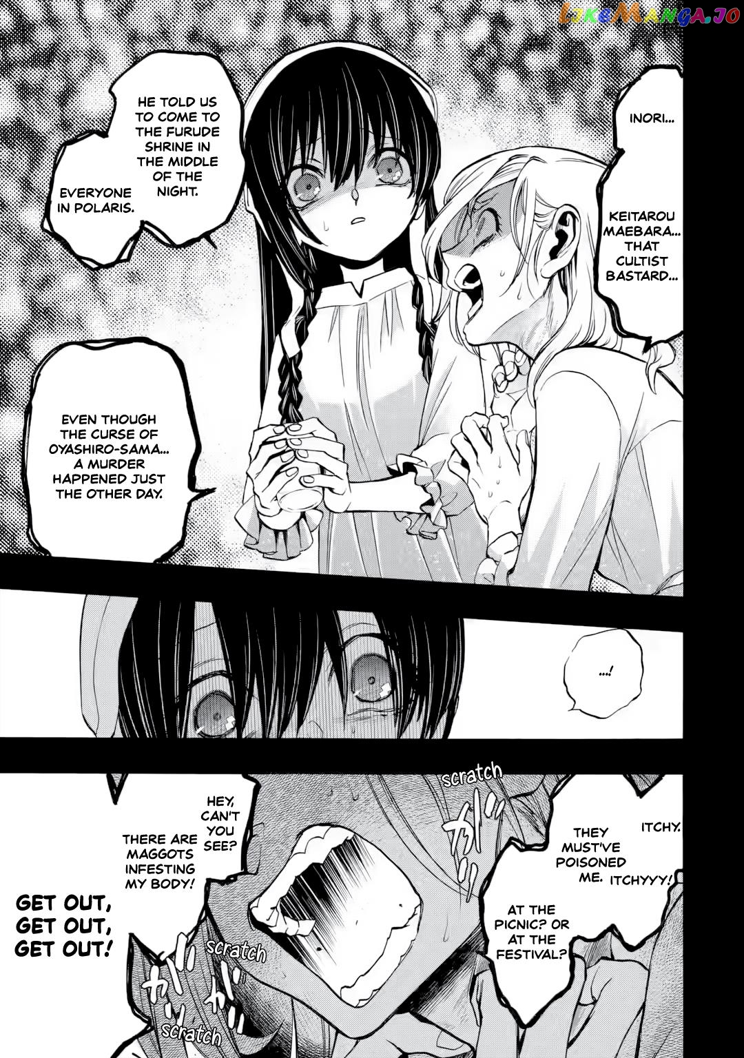 Higurashi No Naku Koro Ni Rei – Irotoutoshi-Hen chapter 6.3 - page 9