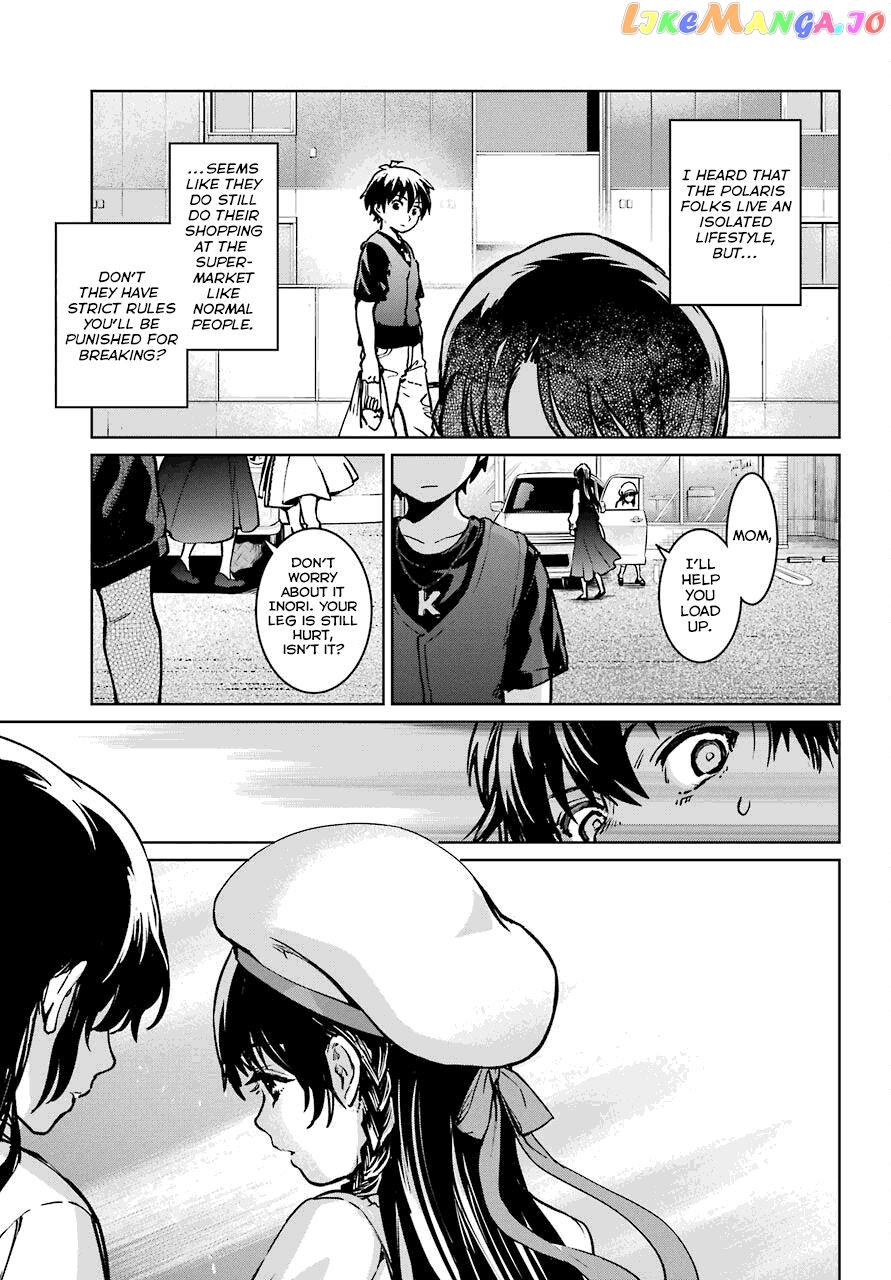 Higurashi No Naku Koro Ni Rei – Hoshiwatashi-Hen chapter 2 - page 37