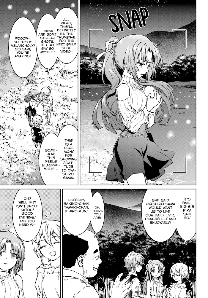 Higurashi No Naku Koro Ni Rei – Hoshiwatashi-Hen chapter 6 - page 34