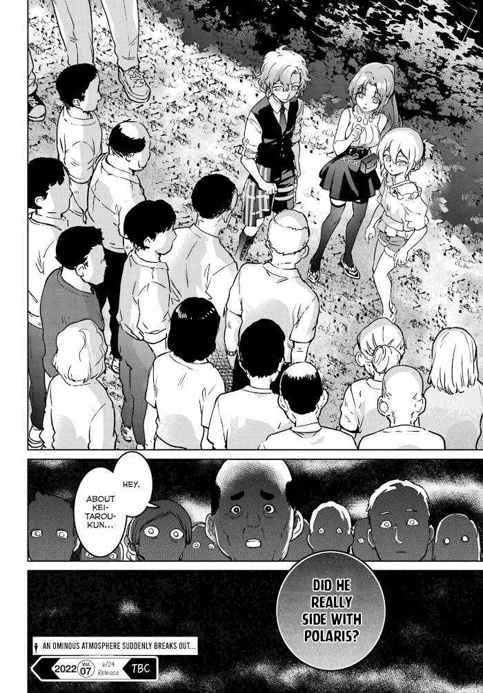 Higurashi No Naku Koro Ni Rei – Hoshiwatashi-Hen chapter 6 - page 35