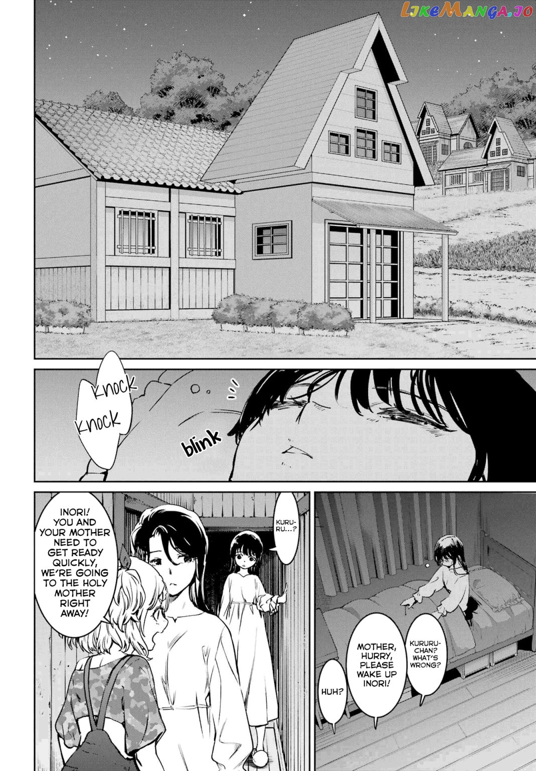 Higurashi No Naku Koro Ni Rei – Hoshiwatashi-Hen chapter 8 - page 27