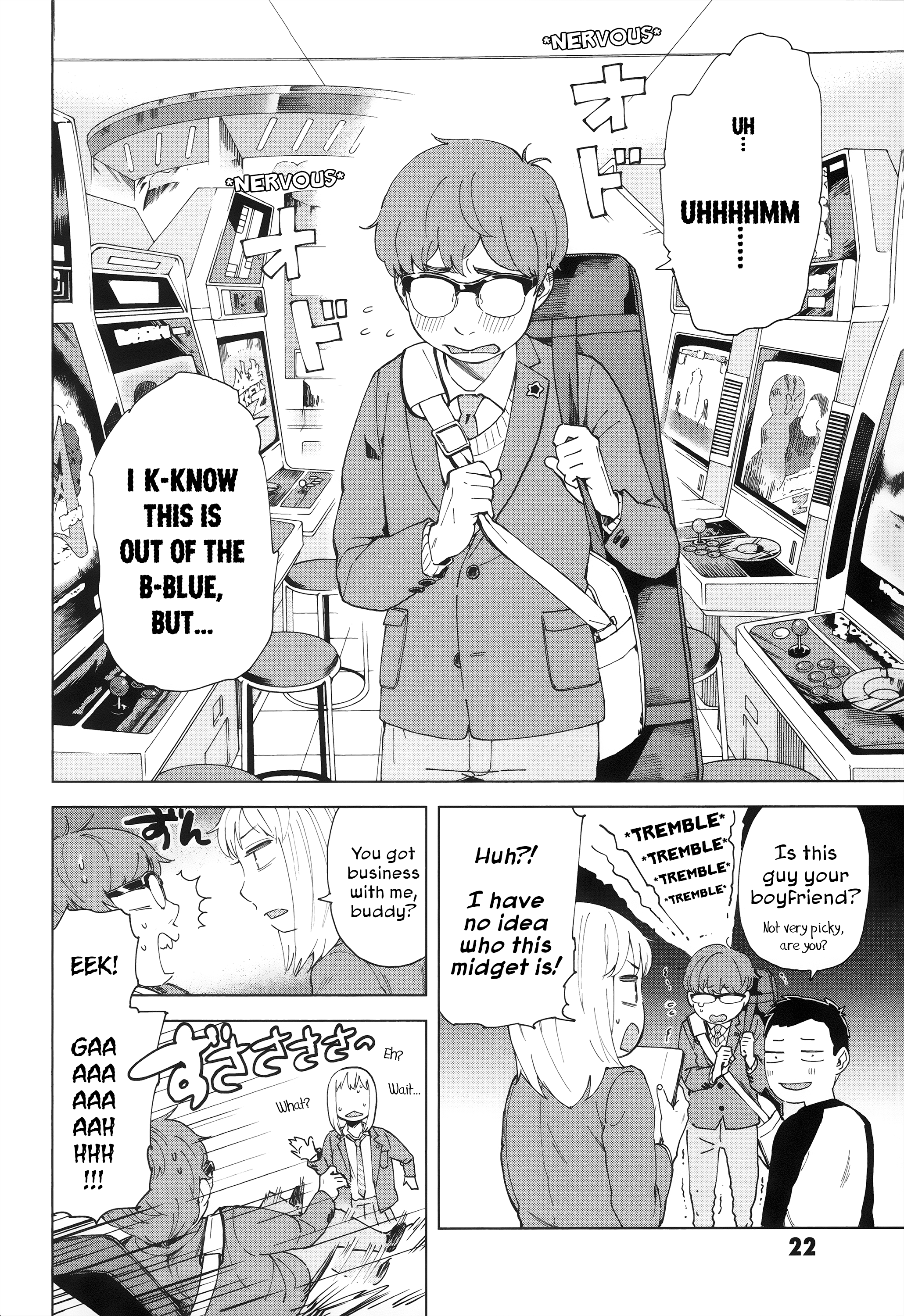 Minna-Sama Eto Vu Pure chapter 1 - page 21