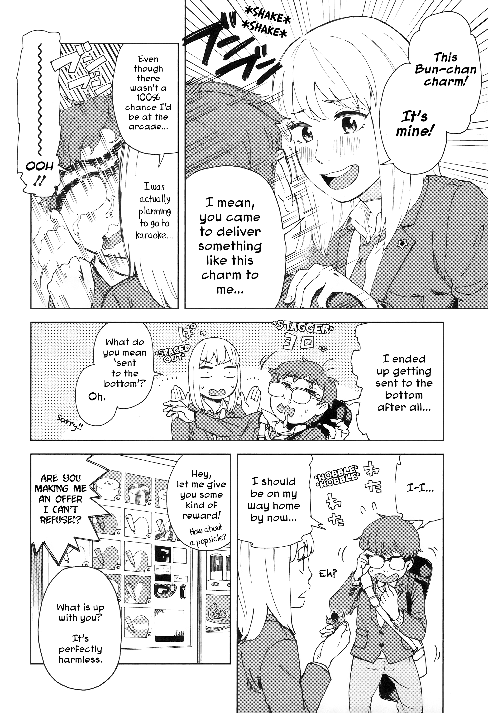 Minna-Sama Eto Vu Pure chapter 1 - page 23