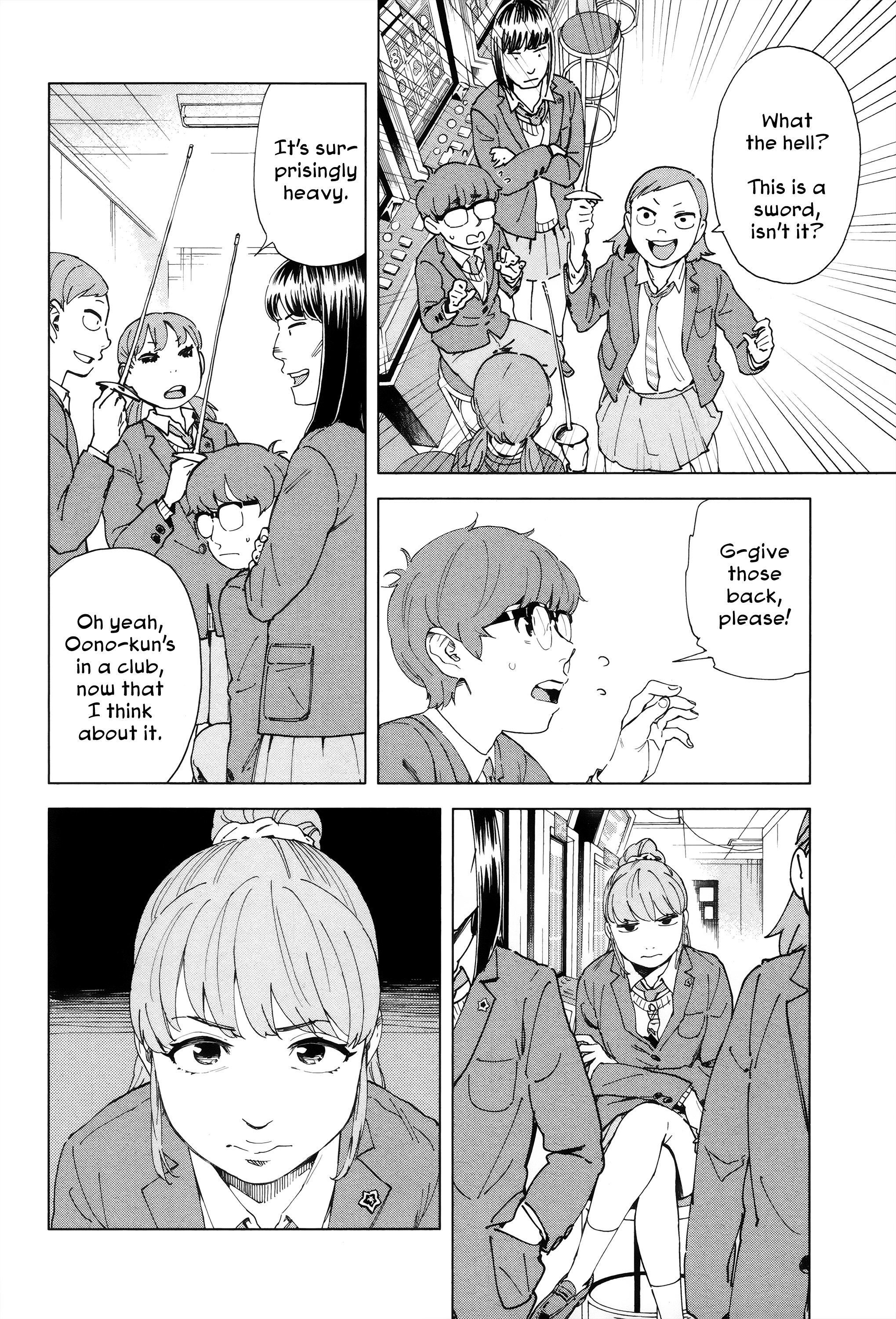 Minna-Sama Eto Vu Pure chapter 1 - page 27