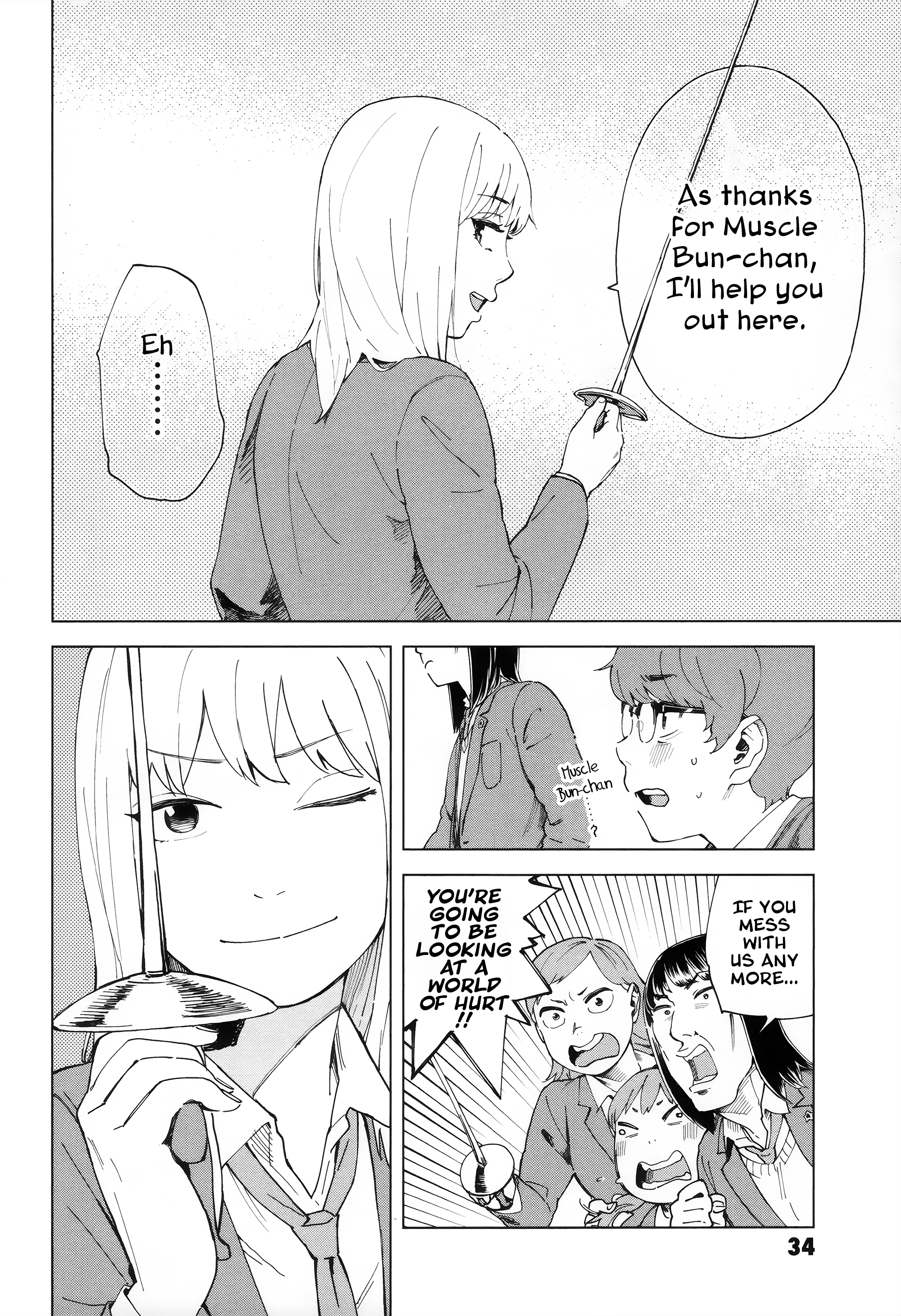 Minna-Sama Eto Vu Pure chapter 1 - page 33