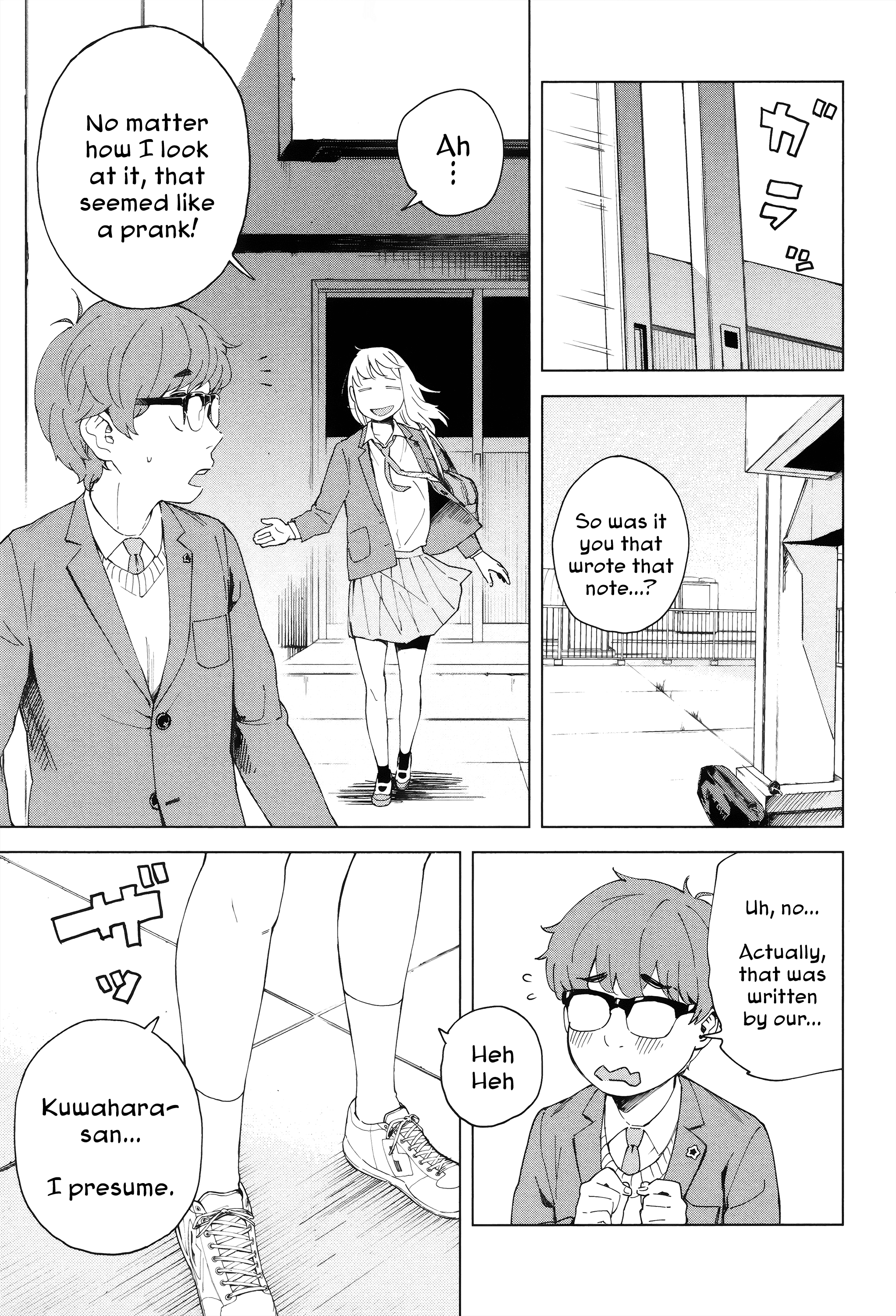 Minna-Sama Eto Vu Pure chapter 1 - page 43